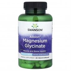 Swanson, Albion, Магній гліцинат, 133 mg, 90 капсул