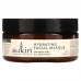Sukin, Зволожуюча маска для обличчя, 100 ml