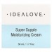 Idealove, Super Supple, зволожувальний крем, 50 мл