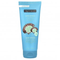 Freeman Beauty, Feeling Beautiful, антистресова косметична маска з глиною, мінерали Мертвого моря, 175 мл