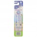 GuruNanda, дитяча зубна щітка зі щетиною, для дітей від 2 років, дуже мяка, зі смаком жирафа, 1 шт. + 1 чохол