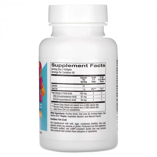 California Gold Nutrition, ДГК для дітей, омега-3 жирні кислоти з вітаміном Д3, 1050 мг, 50 мл