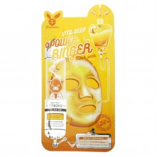 Elizavecca, Milky Piggy Cyborg, Vita Deep Power, маска для краси, 1 шт., 23 мл