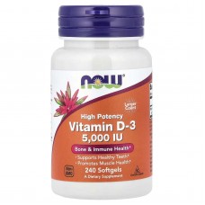 NOW Foods, високоефективний вітамін Д3, 5000 МО, 240 капсул