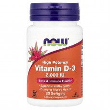 NOW Foods, високоефективний вітамін Д3, 50 мкг (2000 МО), 30 капсул