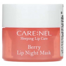Care:Nel, Нічна маска для губ, ягоди, 5 г